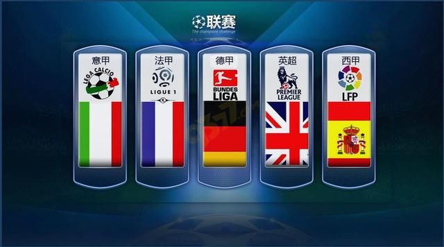 中国菜种类