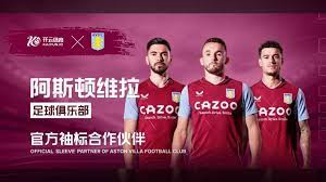 一名經驗豐 一名經驗豐